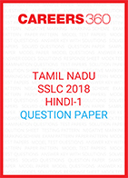Tamil Nadu SSLC 2018 Hindi Question Paper 1