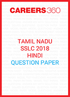 Tamil Nadu SSLC Hindi Question Paper 2018