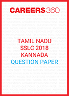 Tamil Nadu class 10 Kannada Question Paper 2018