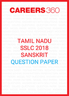Tamil Nadu SSLC Sanskrit Question Paper 2018