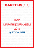 IIMC Marahti Journalism Question Paper 2018