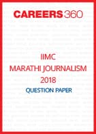 IIMC Marahti Journalism Question Paper 2018