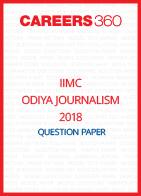 Odiya Journalism Question Paper 2018