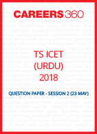 TS ICET 2018 Question Paper (Urdu)