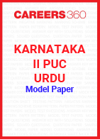 Karnataka II PUC Urdu Model Paper