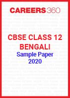 CBSE Class 12 Bengali Sample Paper 2020