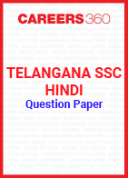 Telangana SSC Hindi Question Paper