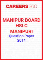 Manipur Board HSLC Manipuri Question Paper 2014
