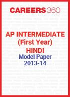 AP Intermediate (First year) Hindi Model Paper 2013-14