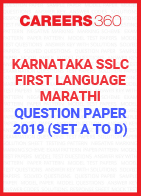 Karnataka SSLC First Language - Marathi Question Paper 2019
