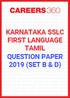 Karnataka SSLC First Language - Tamil Question Paper 2019