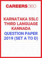 Karnataka SSLC Third Language - Kannada Question Paper 2019