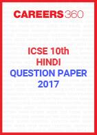 ICSE 10th Hindi Question Paper 2017