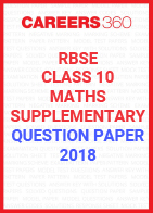 RBSE 10th Maths Supplementary Question Papers 2018