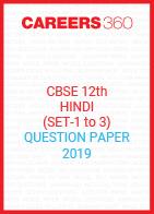 CBSE Class 12 Hindi Question Paper 2019