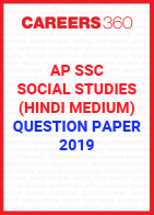AP SSC Social Studies (Hindi Medium) Question Paper 2019