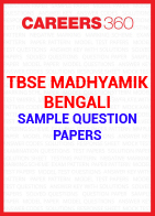 TBSE Madhyamik Bengali Sample Question Papers