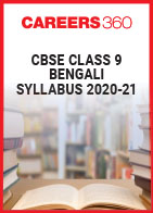 CBSE Class 9 Bengali Syllabus 2020-21