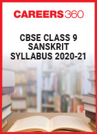 CBSE Class 9 Sanskrit Syllabus 2020-21