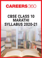 CBSE Class 10 Marathi Syllabus 2020-21