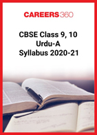 CBSE Class 9, 10 Urdu-A Syllabus 2020-21