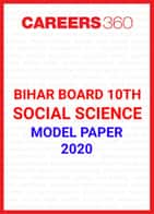 Bihar Board 10th Social Science Model Paper 2020