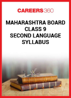 Maharashtra Board Class 9 Second Language Syllabus