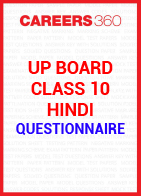 UP Board Class 10 Hindi Questionnaire