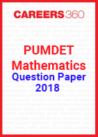 PUMDET Mathematics Question Paper 2018