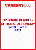 UP Board Class 12 Optional Agronomy Model Paper 2019
