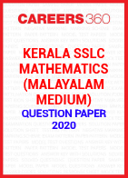 Kerala SSLC Mathematics (Malayalam Medium) Question Paper 2020