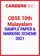 CBSE 10th Class Malayalam Solved Sample Paper 2021