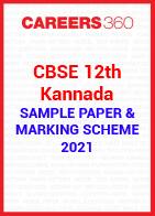 CBSE 12th Class Kannada Solved Sample Paper 2021