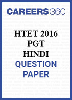 HTET 2016 PGT Hindi question paper