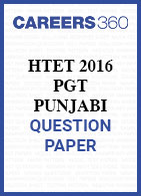 HTET 2016 PGT Punjabi question paper