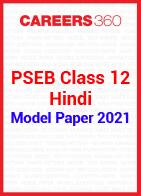 PSEB Class 12 Hindi Model Paper 2021
