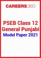 PSEB Class 12 General Punjabi Model Paper 2021