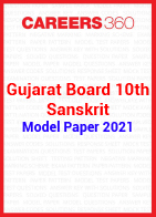 Gujarat Board 10th Sanskrit Model Paper 2021