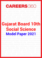 Gujarat Board 10th Social Science Model Paper 2021