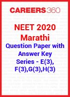 NEET 2020 Marathi Question Paper with Answer Key E3, F3, G3, H3