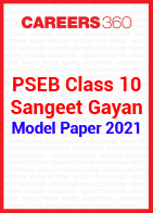 PSEB Class 10 Sangeet Gayan Model Paper 2021