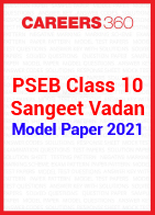 PSEB Class 10 Sangeet Vadan Model Paper 2021