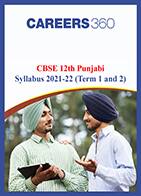 CBSE 12th Punjabi Syllabus 2021-22 (Term 1 and 2)