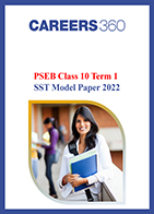 PSEB Class 10 Term 1 SST Model Paper 2022
