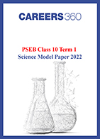 PSEB Class 10 Term 1 Science Model Paper 2022