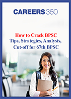 How to crack the BPSC exam?