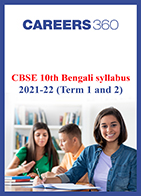 CBSE 10th Bengali syllabus 2021-22 (Term 1 and 2)