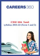 CBSE 10th Tamil syllabus 2021-22 (Term 1 and 2)