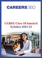 CGBSE Class 10 Sanskrit Syllabus 2021-22