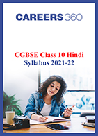 CGBSE Class 10 Hindi Syllabus 2021-22